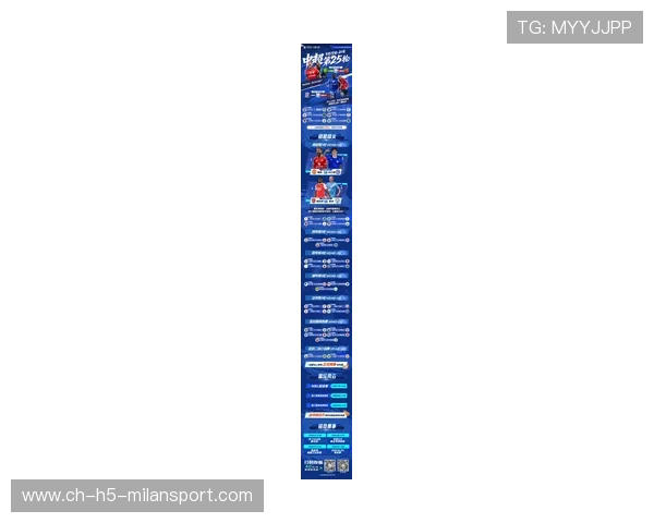 中超联赛最新规则改动引发业内热议各方建言完善赛事体系 中超联赛最新规则改动引发业内热议各方建言完善赛事体系