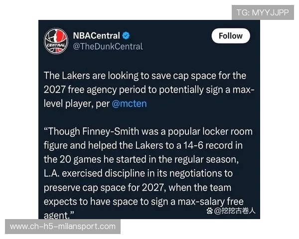 东契奇赛后道歉称不会抢里夫斯球权 强调詹姆斯为球队核心 东契奇赛后道歉称不会抢里夫斯球权 强调詹姆斯为球队核心