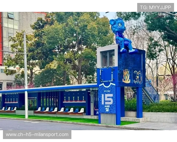 上海申花俱乐部官网焕新升级打造沉浸式球迷互动体验新篇章 上海申花俱乐部官网焕新升级打造沉浸式球迷互动体验新篇章