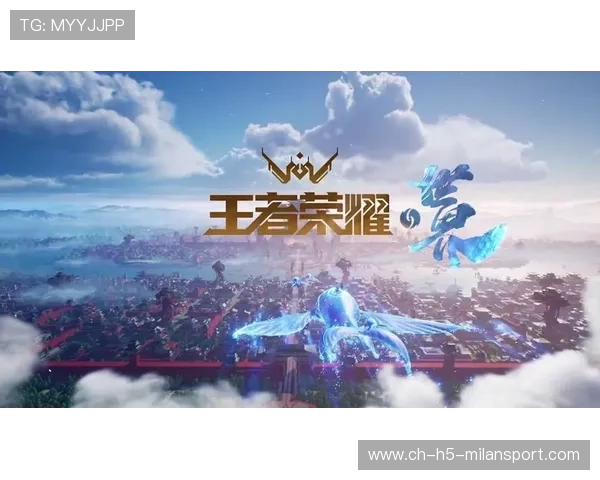 《王者荣耀》超级战队激战正酣,谁将夺冠?全景揭秘未来冠军之路 《王者荣耀》超级战队激战正酣,谁将夺冠?全景揭秘未来冠军之路