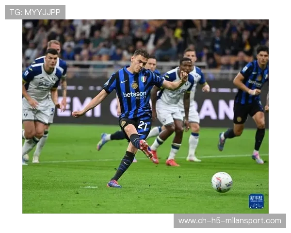 国米首发挑战主席震怒:意甲巨头的内战风云 国米首发挑战主席震怒:意甲巨头的内战风云