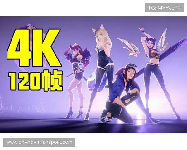 AI横扫职业联赛？《英雄联盟》选手面临终极对手