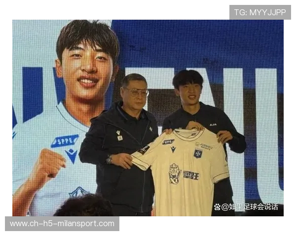 17岁中超小将登陆法甲?新星留洋路线与前景评估 17岁中超小将登陆法甲?新星留洋路线与前景评估