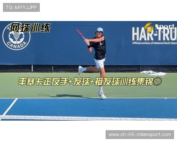 网球高手发球速度破百又进百